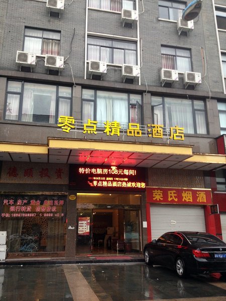 酒店外观