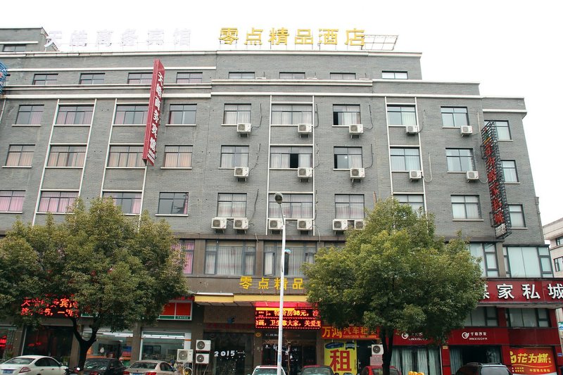 酒店外观