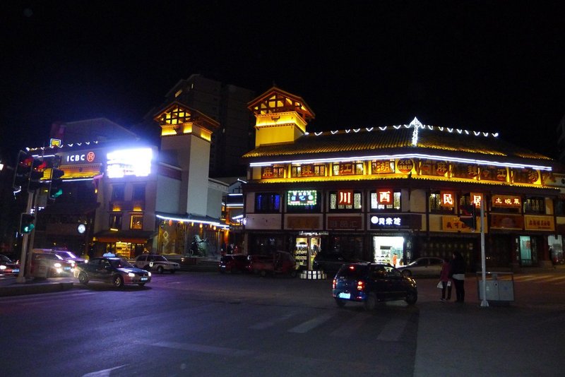 Kangsheng HotelOver view