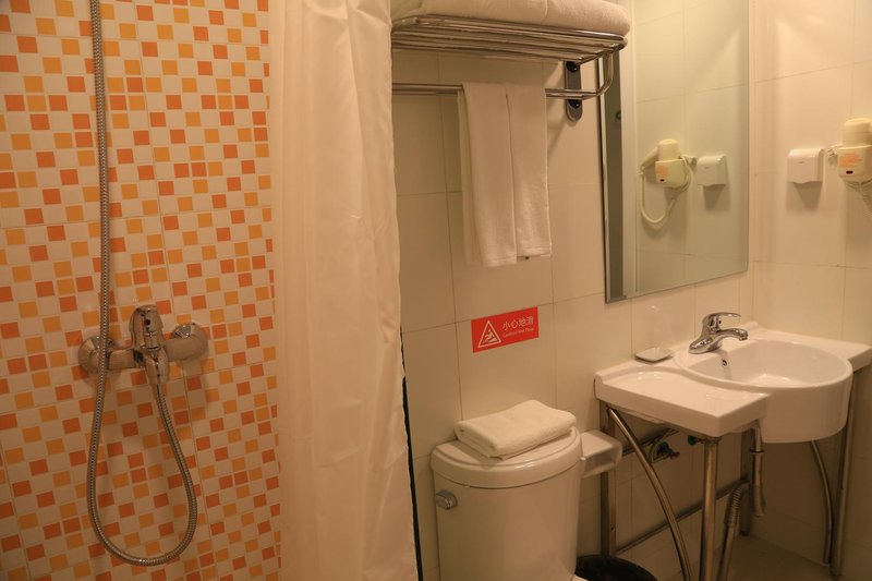 Home Inn (Karamay Tianshan Road Broadcast & TV Station)Other