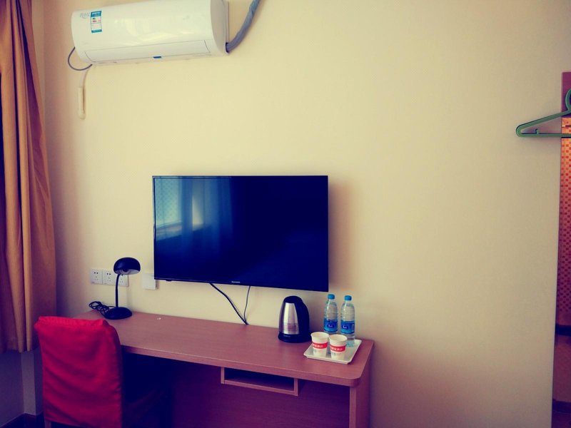 Home Inn (Karamay Tianshan Road Broadcast & TV Station)Guest Room