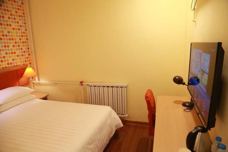 Home Inn (Karamay Tianshan Road Broadcast & TV Station)Guest Room