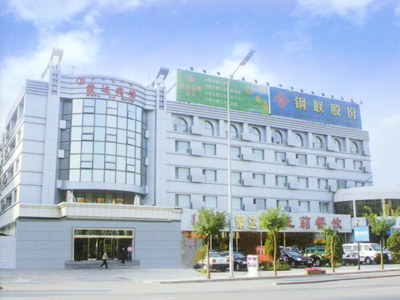 Meng Da Hotel Over view