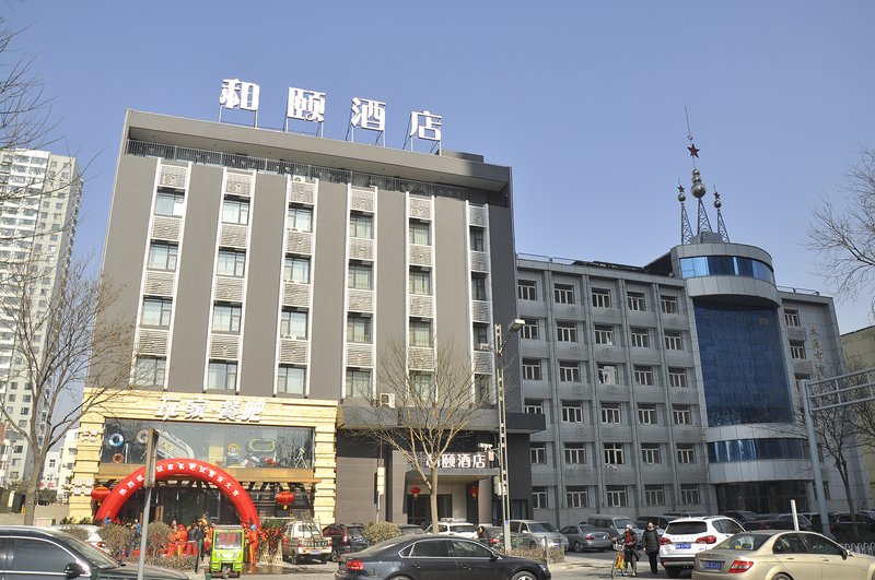 Yitel (Taiyuan Shuangta West Street) Over view