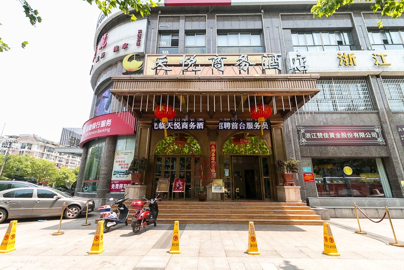 广州山水时尚酒店（花都店）外观图