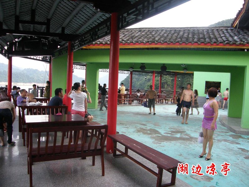 Jiubujiang Longquan Villa Over view