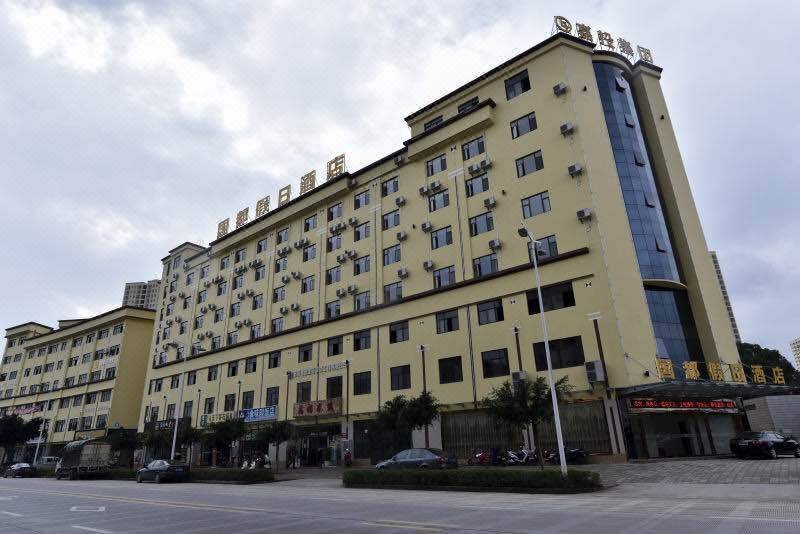 guodujiudian Over view