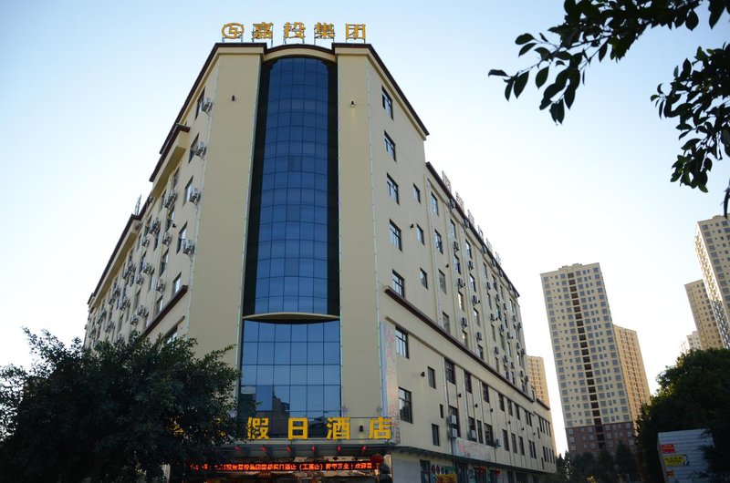 guodujiudian Over view