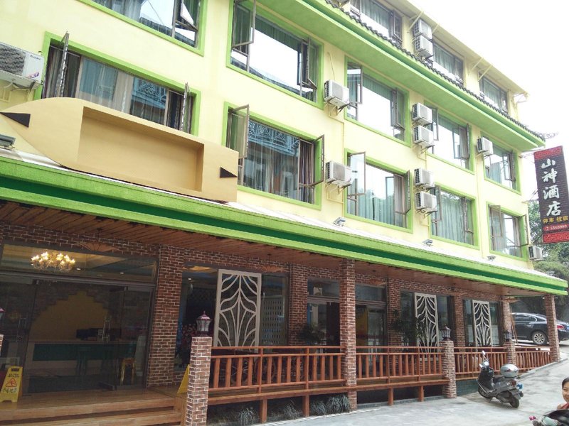 Mountain Gods Hotel 酒店外观