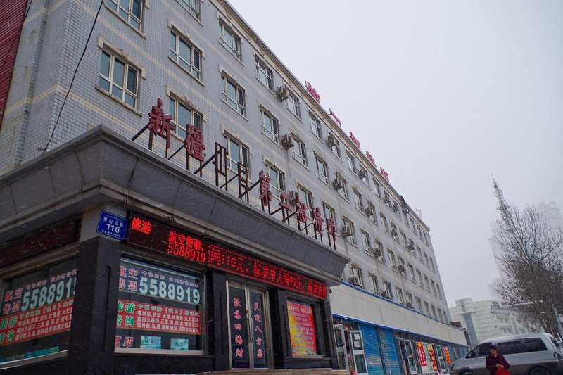 酒店外观