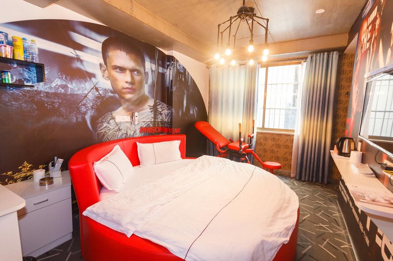 Qinchao Fashion Theme Hotel 客房