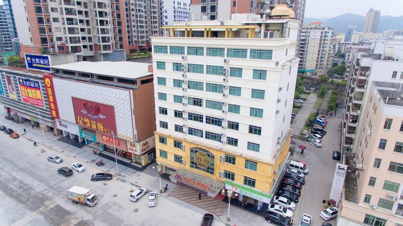 Mingxing Theme Hotel (Railway Station)Over view