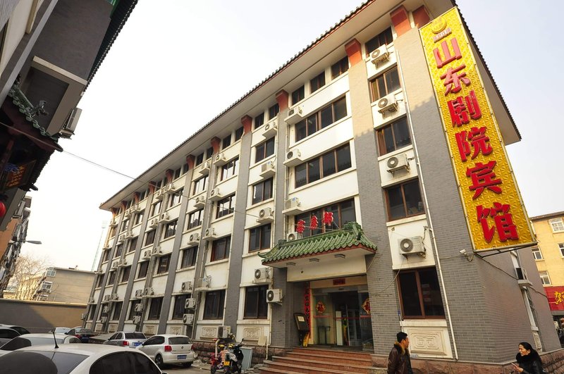 shandongjiuyuanhotel Over view