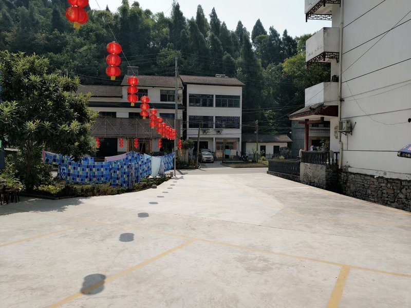 Fulai Farmhouse Over view