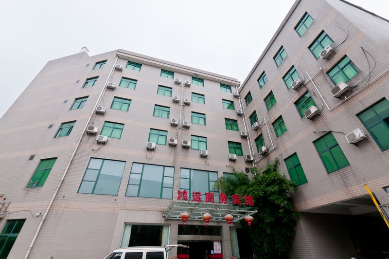 Muzhu Business HotelOver view