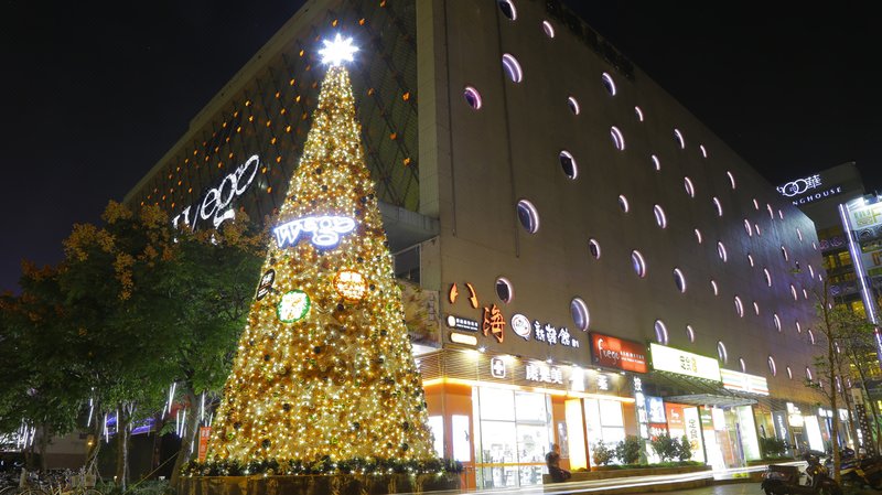 台北大直薇阁精品旅馆外景图