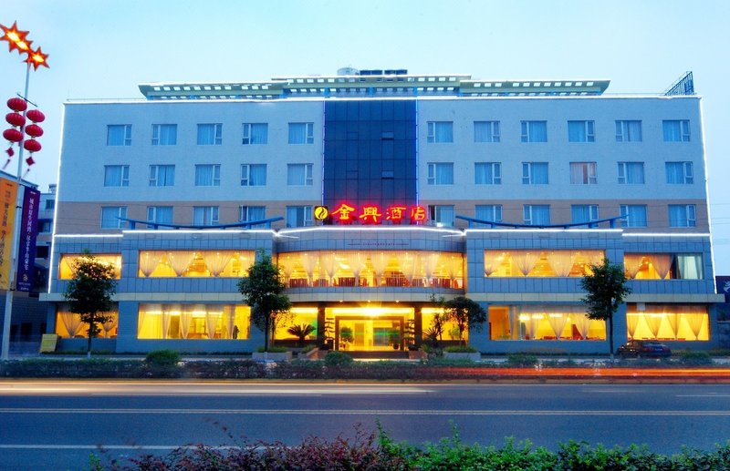 Jingxin Hotel Over view