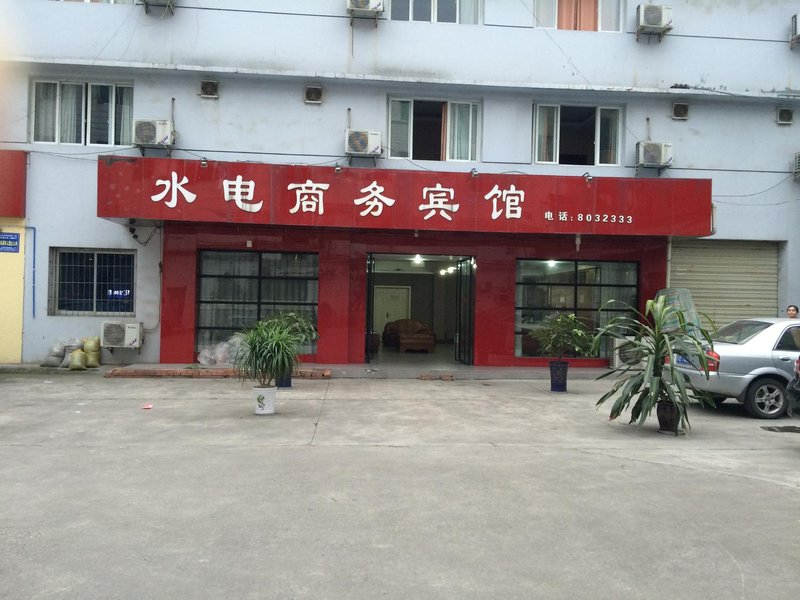 Hydropower business hotel Over view