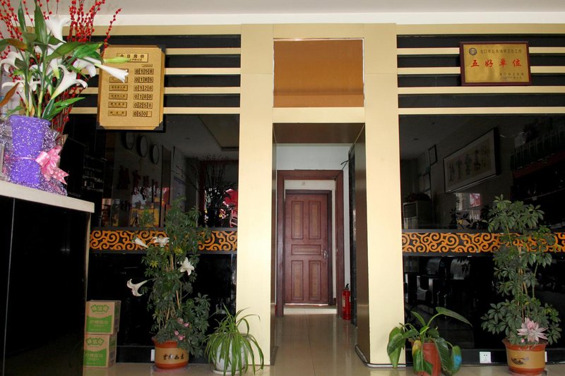 Xianglong Hotel Over view