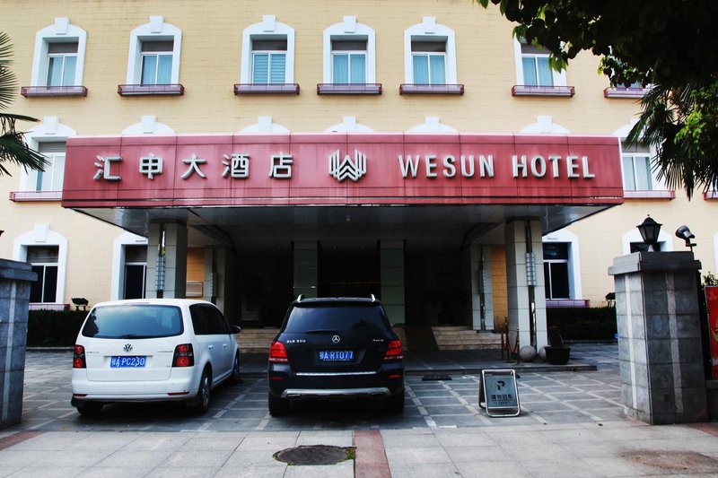 Wesun Hotel Over view