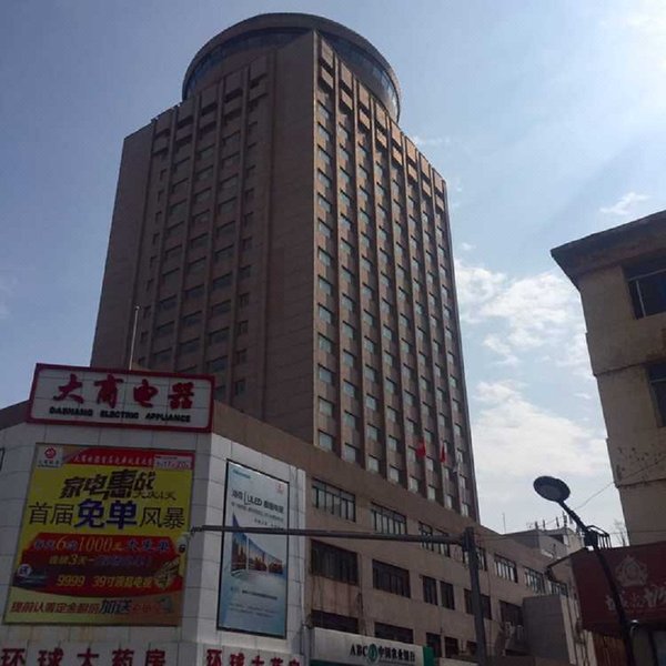 Dandong International Hotel Over view