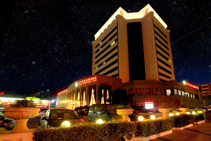 Oriental Hawaii Holiday Hotel Over view