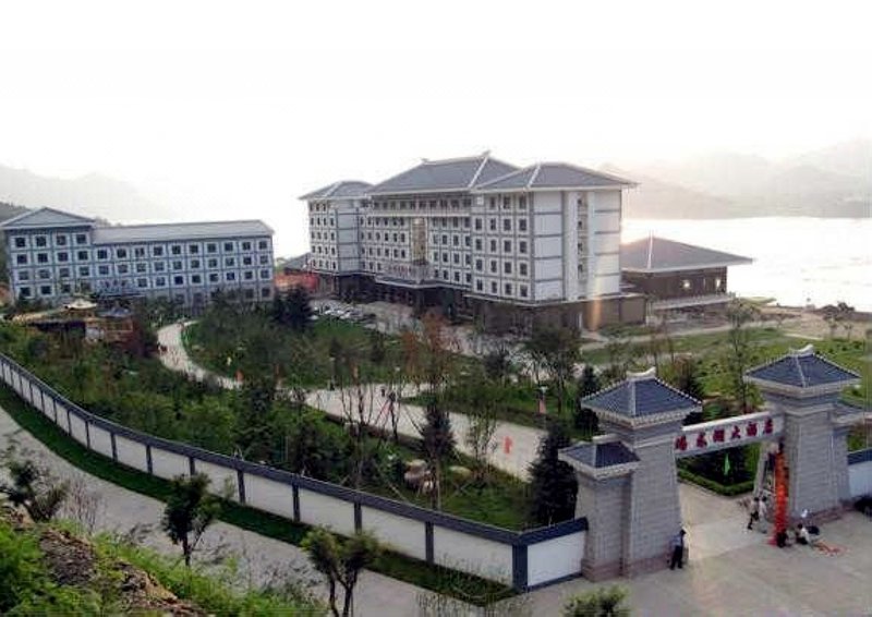 Pan Long Hu Hotel Chengde Over view