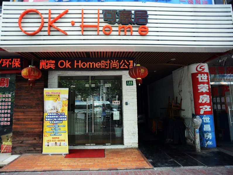 OK·Home Fashion Apartment Over view