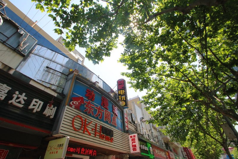 OK·Home Fashion Apartment Over view