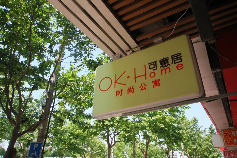 OK·Home Fashion Apartment Over view