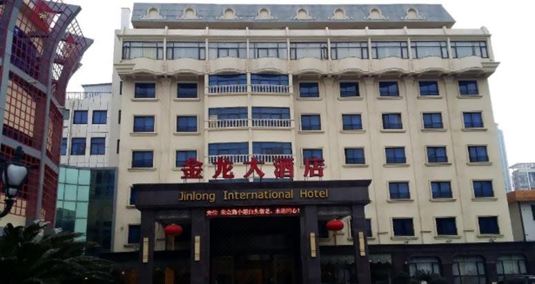 Jinlong International Hotel Over view