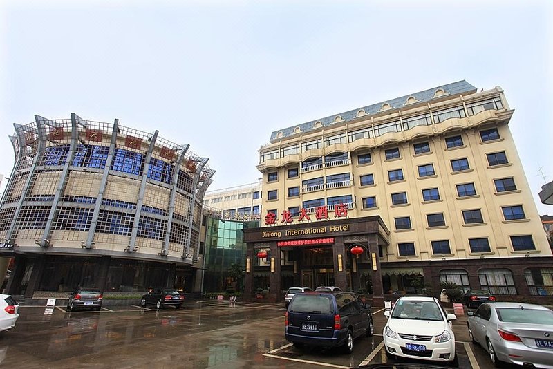 Jinlong International Hotel Over view