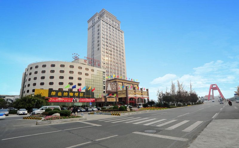 Jinghu HotelOver view