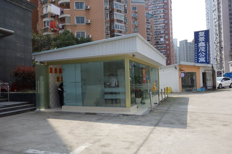 Fujing Xinmao Apartment Over view