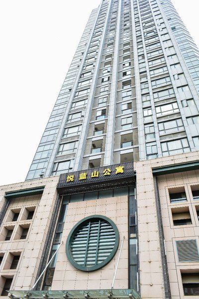 Yuelanshan Deluxe Business Apartment Nanchang Over view