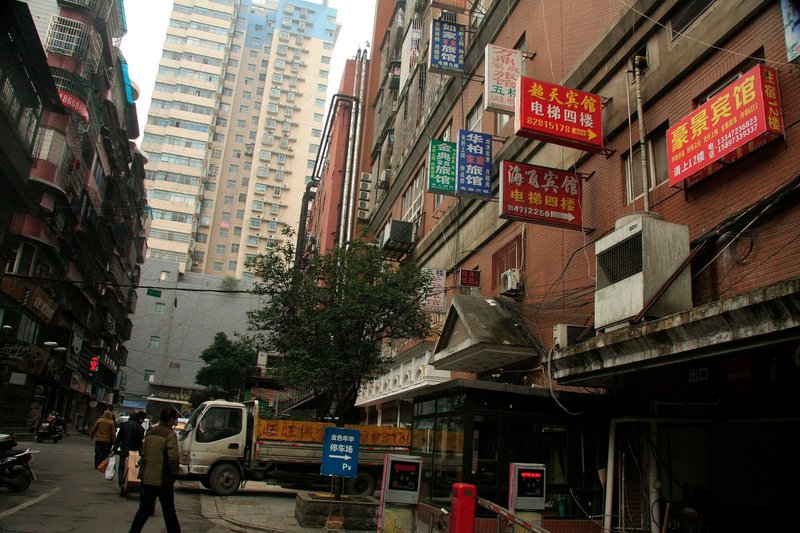 酒店外观