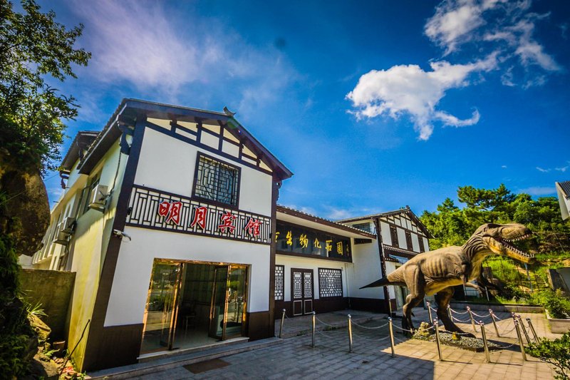 Tailaoshan Mingyue HostelOver view