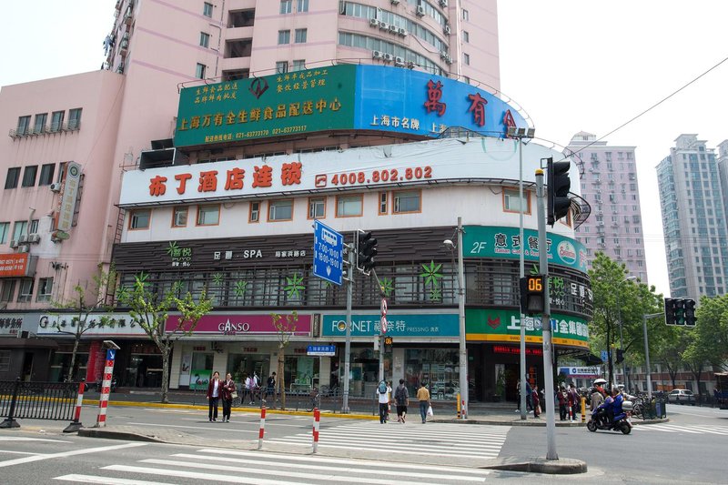 Pod Inn (Shanghai Yu Garden, Red House and Lujiabang Metro Station branch)Over view