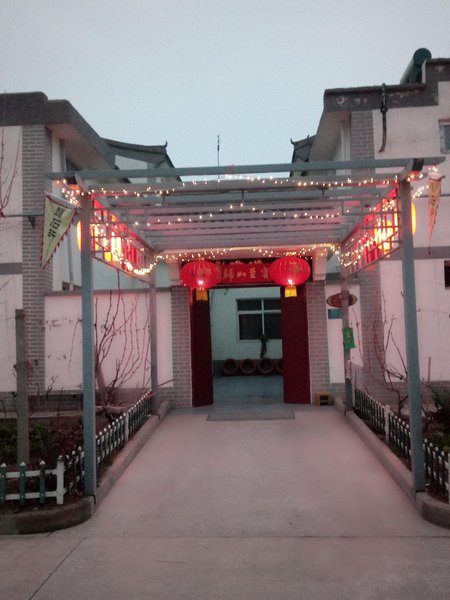 XINGSHIXUAN 酒店外观