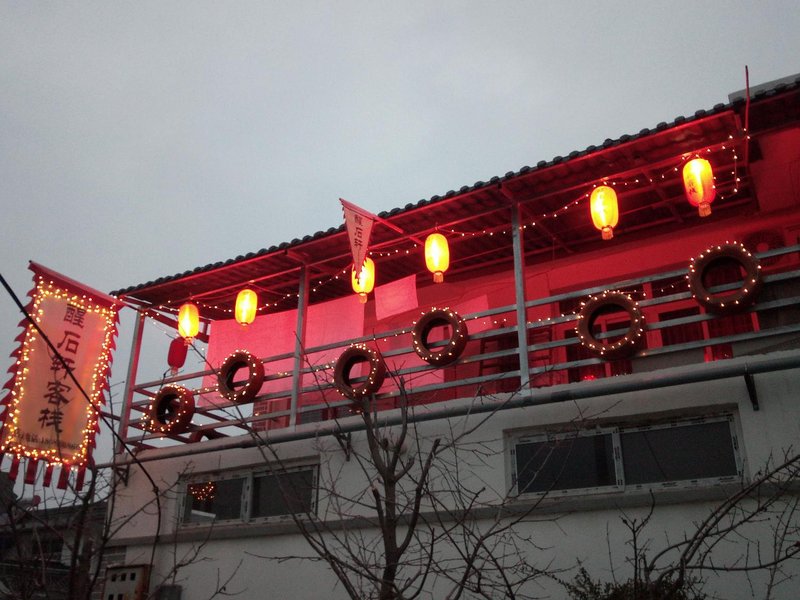 XINGSHIXUAN 酒店外观