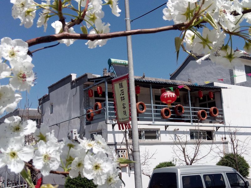 XINGSHIXUAN 酒店外观