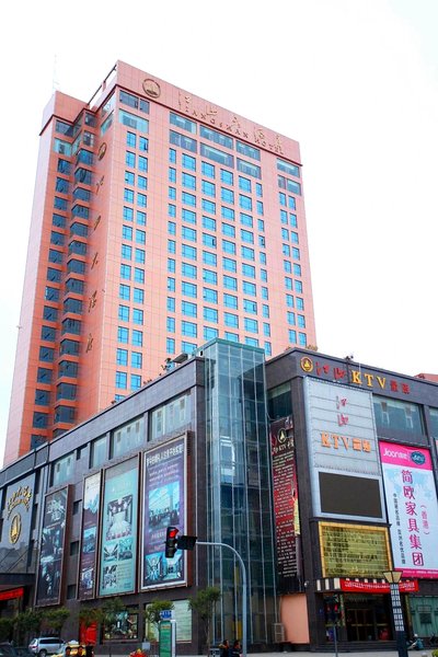 Jiangshan Hotel over view