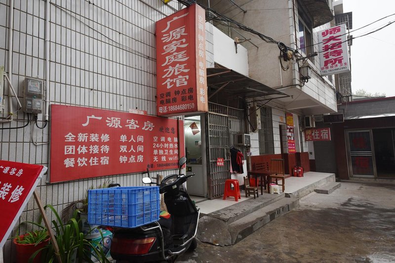 酒店外观