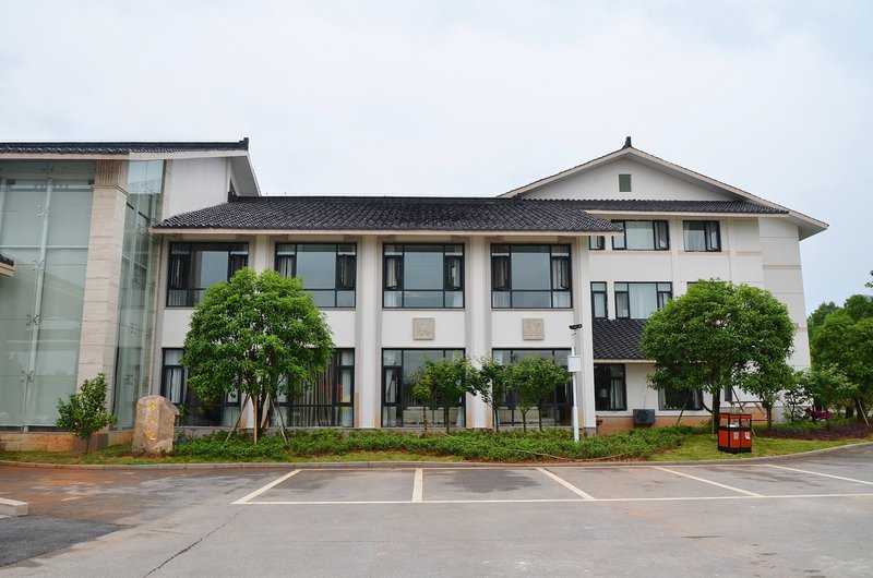 Longhushan Daoyuan Villa Over view