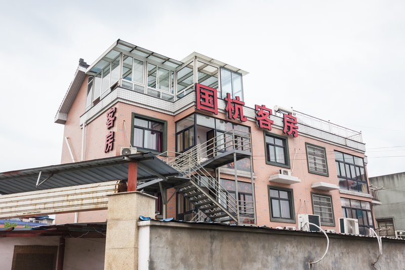 Hangzhou Guohang Hotel酒店外观
