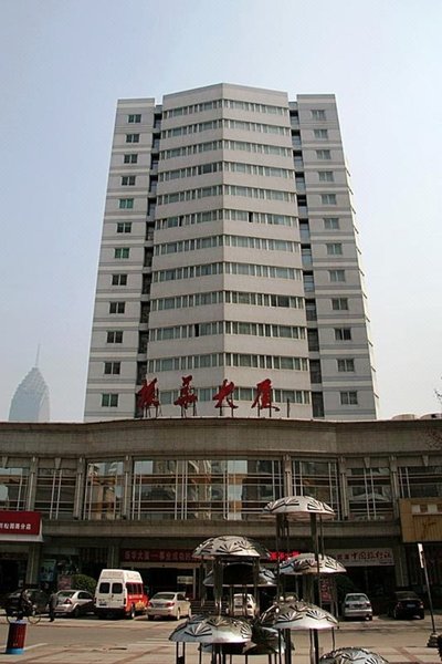 Zhenhua Hotel Over view