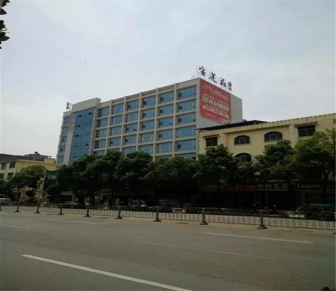 Baolianhua HotelOver view