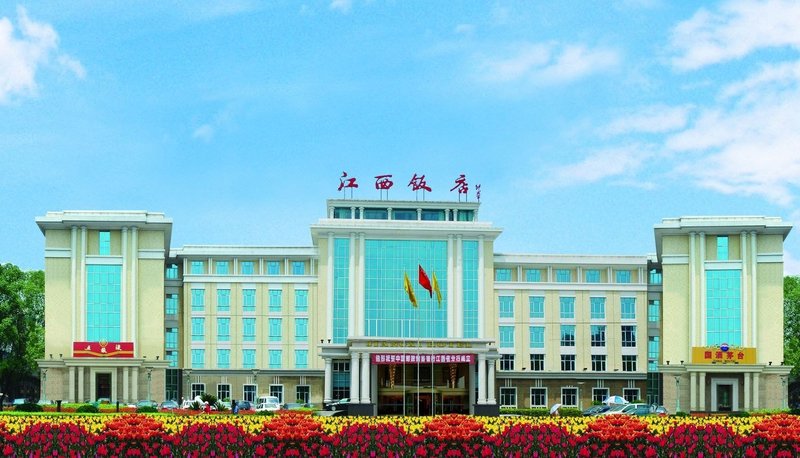 Jiangxi Hotel Over view