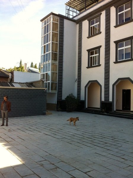 Lincang Tianyu Business Hotel Over view