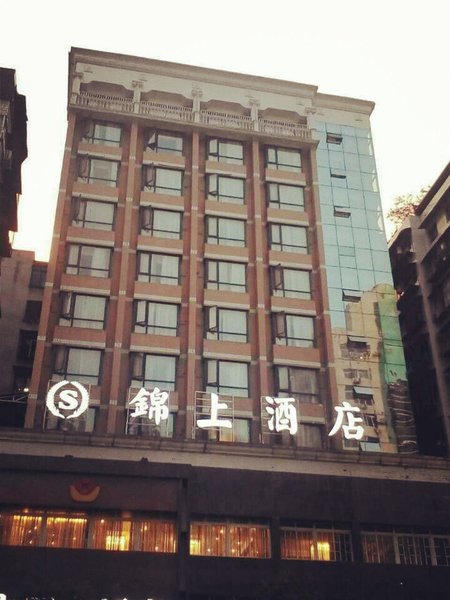 Dazhou Jinshang Hotel Over view